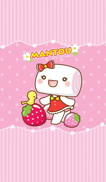 [LINE着せ替え] Mantou - Pink Styleの画像1