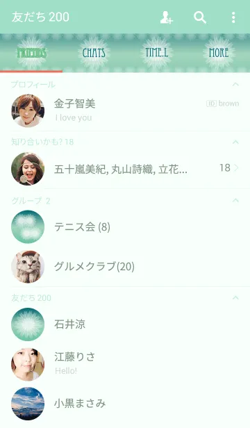 [LINE着せ替え] Fireworks flowerの画像2