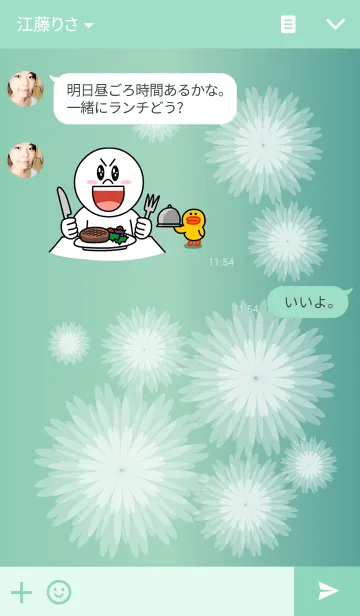 [LINE着せ替え] Fireworks flowerの画像3