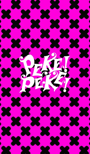 [LINE着せ替え] PEKE！ PEKE！の画像1