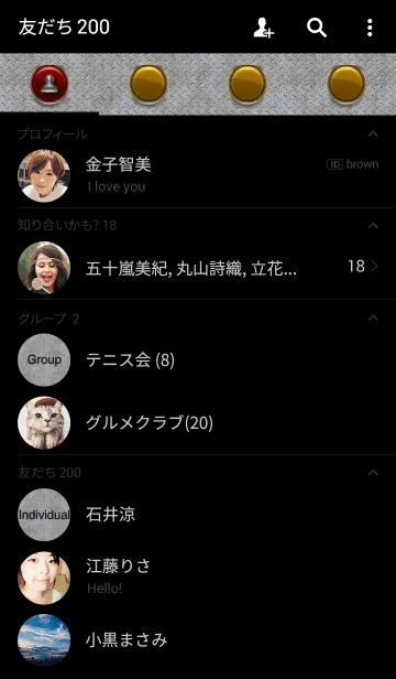[LINE着せ替え] 鉄板の画像2