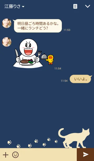 [LINE着せ替え] simple cat navy＆beigeの画像3