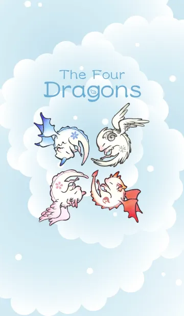 [LINE着せ替え] つばさとしっぽ（四匹のドラゴン）の画像1