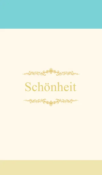 Schönheitの着せ替えメイン画像