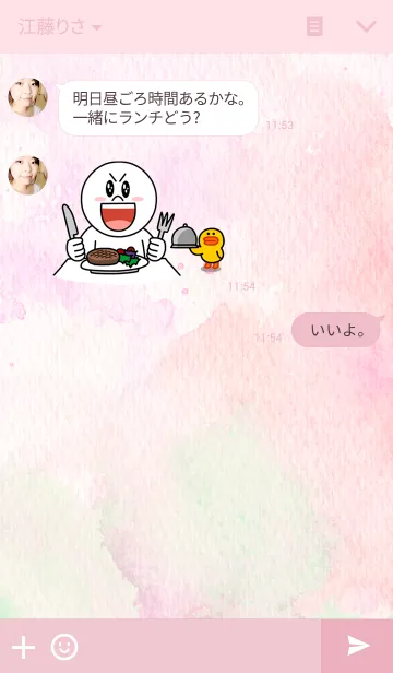 [LINE着せ替え] 花細工の画像3