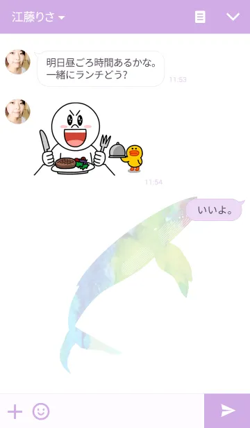 [LINE着せ替え] paint in watercolorsの画像3