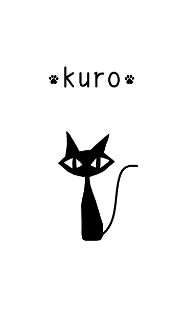 [LINE着せ替え] kuroの画像1