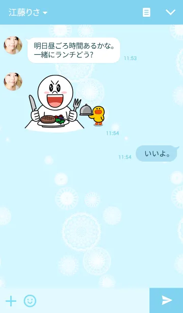 [LINE着せ替え] お花とリボンレース-ホワイト3-の画像3