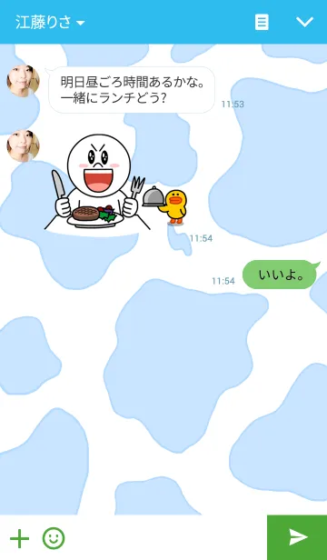 [LINE着せ替え] nonnunfactryの画像3