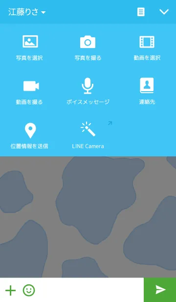[LINE着せ替え] nonnunfactryの画像4