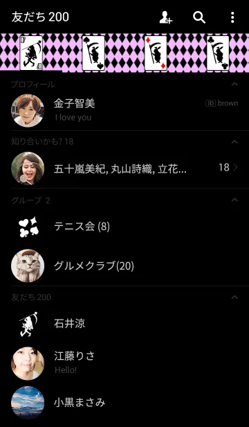 [LINE着せ替え] ♦️Joker×Alice♥の画像2