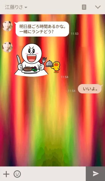 [LINE着せ替え] Niceです！の画像3