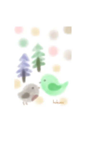 [LINE着せ替え] 水彩かわいい北欧風の画像1