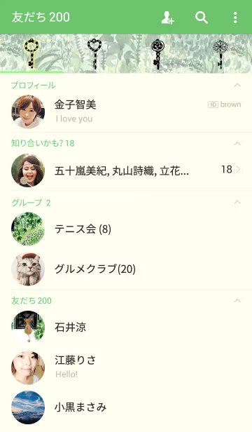 [LINE着せ替え] secret door 2の画像2