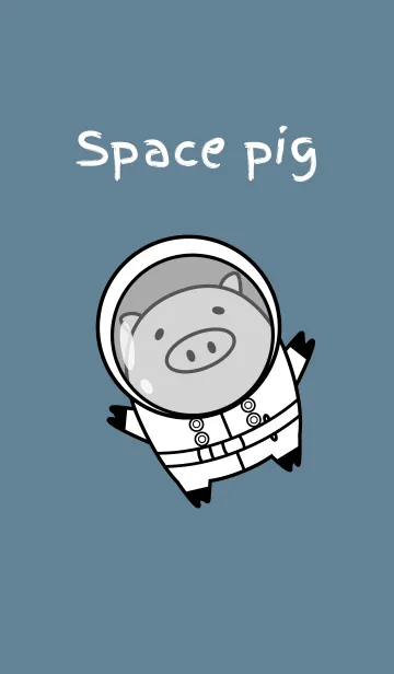 [LINE着せ替え] 宇宙豚の画像1