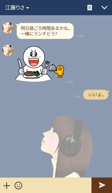 [LINE着せ替え] 女の子の着せ替えの画像3