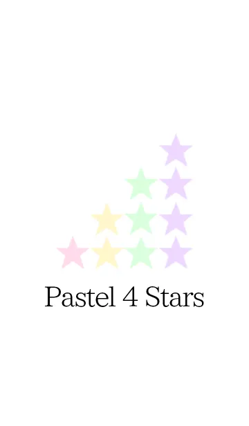 [LINE着せ替え] Pastel 4 Starsの画像1