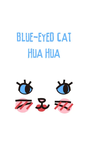 [LINE着せ替え] 青い目の白猫の画像1