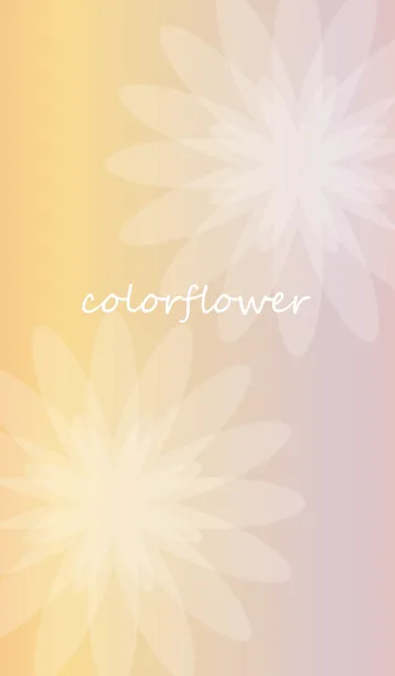 [LINE着せ替え] colorflowerの画像1