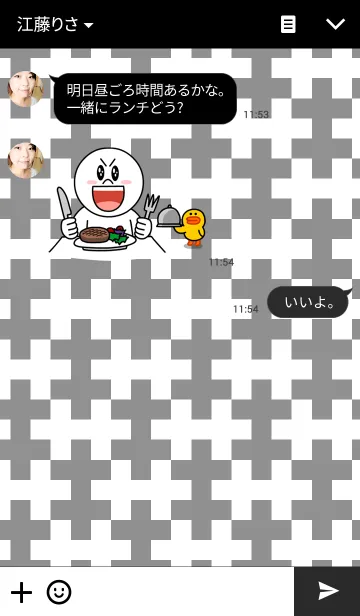 [LINE着せ替え] Geometric patterns Ⅴの画像3