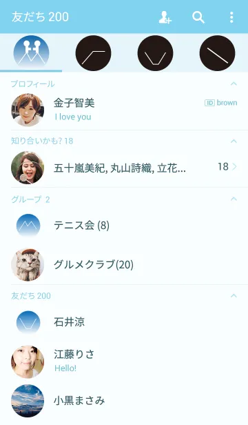 [LINE着せ替え] 株主～shareholder～の画像2