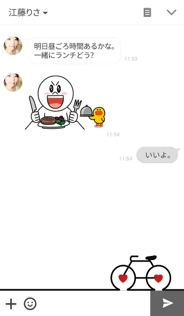 [LINE着せ替え] BIKE.の画像3