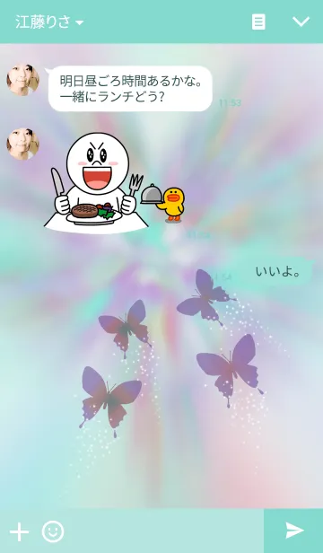 [LINE着せ替え] 蝶＿butterfly twins.#4の画像3