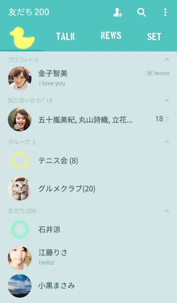 [LINE着せ替え] KKK2の画像2