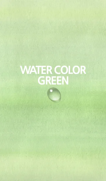 [LINE着せ替え] simple water color_greenの画像1