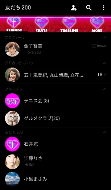 [LINE着せ替え] LEOPARD ＆ ZEBRA PINK2の画像2