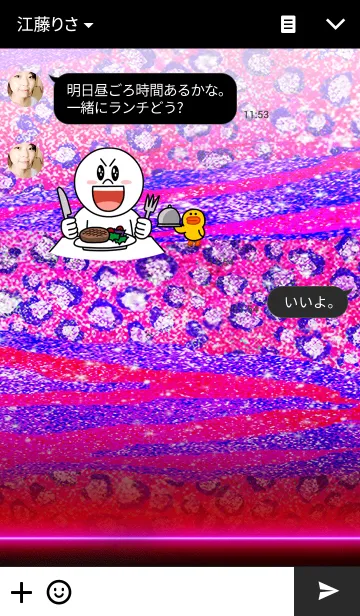 [LINE着せ替え] LEOPARD ＆ ZEBRA PINK2の画像3