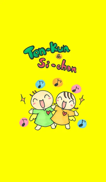 [LINE着せ替え] 天使の「てんくん＆しーちゃん」の画像1