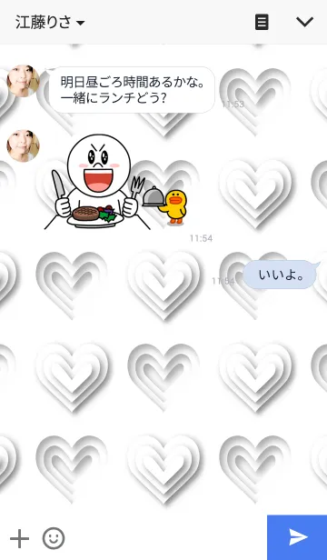 [LINE着せ替え] Simple Shadow kaiの画像3