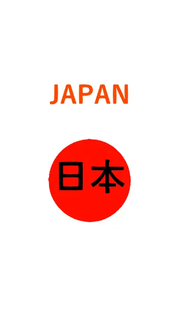 [LINE着せ替え] 日本のテーマの画像1
