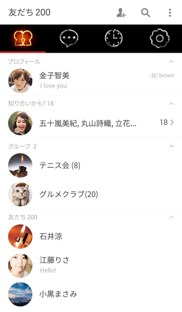 [LINE着せ替え] Simple Oil Lighterの画像2