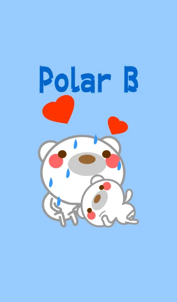[LINE着せ替え] Polar B しろくまくんの画像1