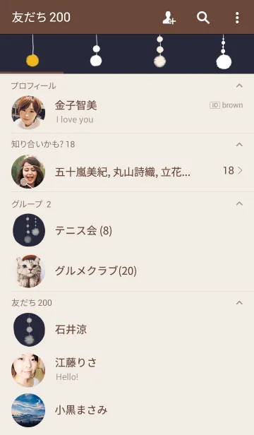 [LINE着せ替え] mobileの画像2