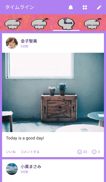 [LINE着せ替え] どくろちゃんの画像4