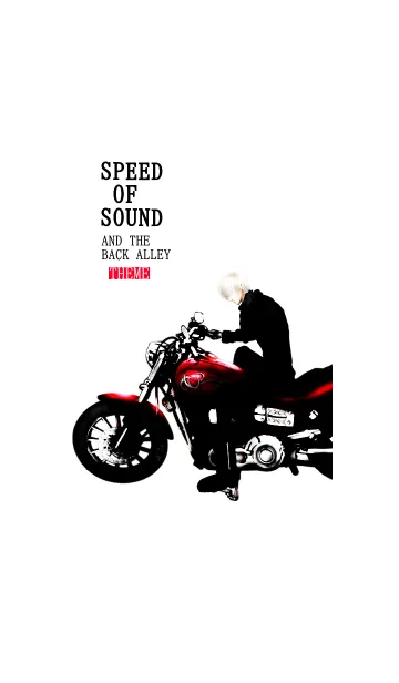 [LINE着せ替え] speed of sound and the back alleyの画像1