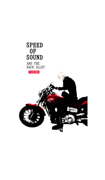 speed of sound and the back alleyの着せ替えメイン画像