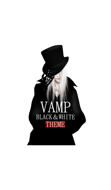 [LINE着せ替え] VAMP BLACK AND WHITEの画像1