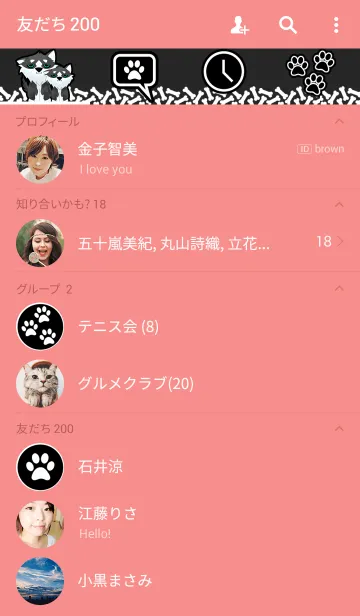 [LINE着せ替え] Huzz Huskies Redの画像2