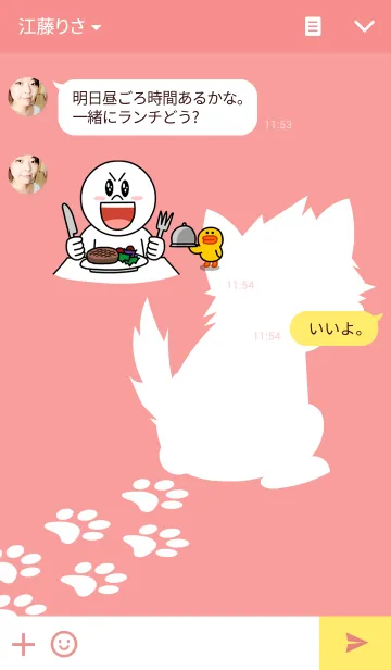 [LINE着せ替え] Huzz Huskies Redの画像3