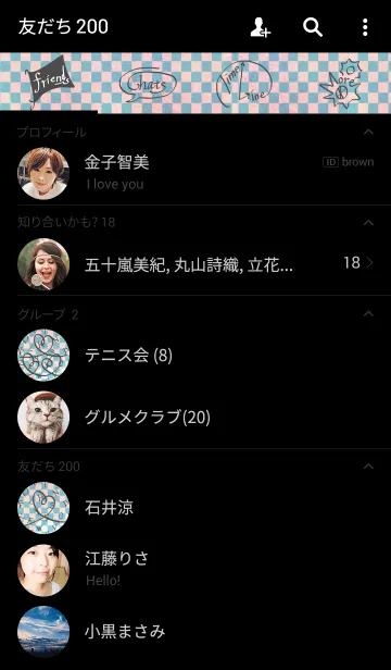 [LINE着せ替え] Mysterious Alphabetの画像2