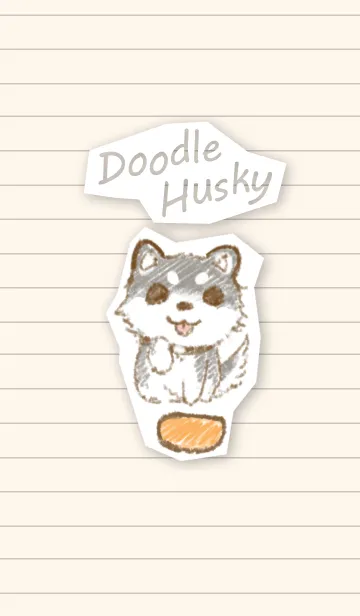 [LINE着せ替え] Doodle Huskyの画像1