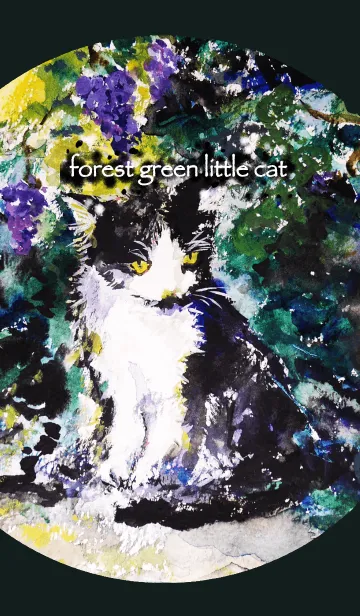 [LINE着せ替え] forest green little catの画像1