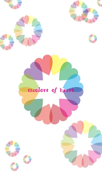 12 colors of heartの着せ替えメイン画像