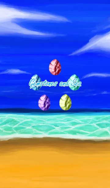 [LINE着せ替え] Gemstones and seaの画像1