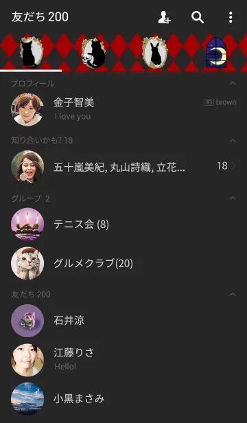 [LINE着せ替え] thanatosの画像2