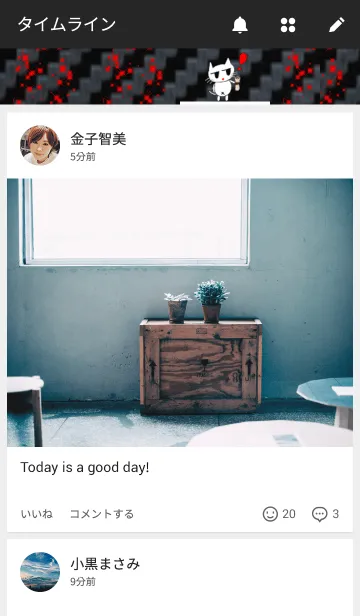 [LINE着せ替え] Cat cat(Red＆Black)の画像4